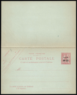 4c on 10c French Offices in China, France, Postal Stationery Double Postcard (Mint)