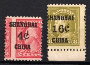 1919 United States Offices in China (Sc. K1 var, K8 var, SHIFTED Perforations, CV $140+)