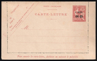 4c on 10c French Offices in China, France, Postal Stationery Postcard (Mint)