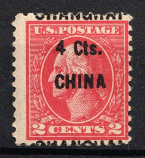 1922 4c United States Offices in China (Sc. K18 var, SHIFTED Overprint, CV $100+)