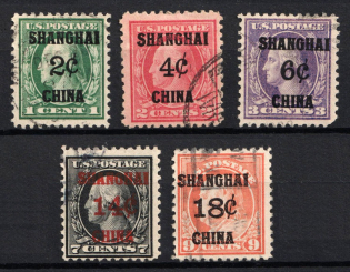 1919 United States Offices in China (Sc. K1 - K3, K7, K9, Used, CV $665)