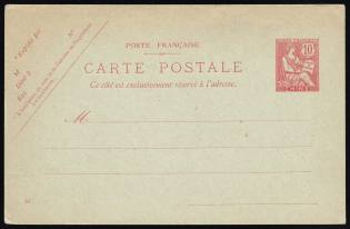 10c French Offices in China, France, Postal Stationery Postcard (Mint)