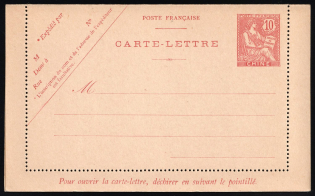 10c French Offices in China, France, Postal Stationery Postcard (Mint)