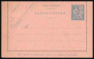 25c French Offices in China, France, Postal Stationery Postcard (Mint)