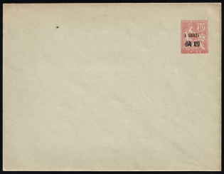 4c on 10c French Offices in China, France, Postal Stationery Cover (Mint)