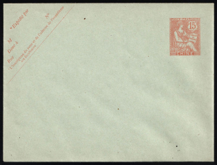15c French Offices in China, France, Postal Stationery Cover (Mint)