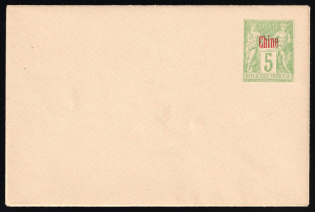 5c French Offices in China, France, Postal Stationery Cover (Mint)