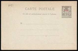 10c French Offices in China, France, Postal Stationery Postcard (Mint)