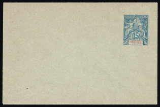 15c French Offices in Indochina, France, Postal Stationery Cover (Mint)