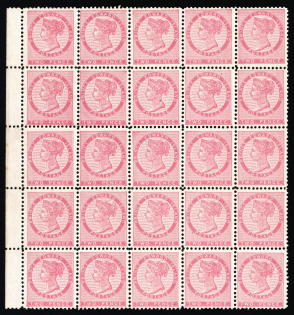 1870 2d Prince Edward Island, Canada, British Colonies, Part of Sheet (SG 27, Margin, CV $600)