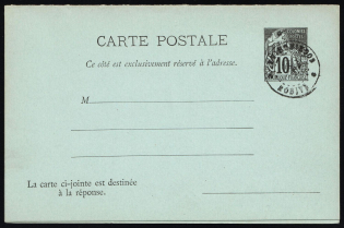 10c France, Postal Stationery Postcard (Used)