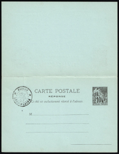 10c France, Postal Stationery Double Postcard (Used)