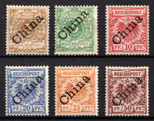 1898 German Offices in China, Germany (Mi. 1 I - 6 I, Signed, Full Set, CV $380)
