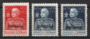 1925-26 Cyrenaica, Italian Colonies (SG 23 - 24a, Full Set)