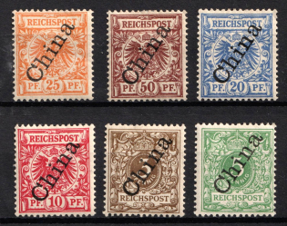 1898 German Offices in China, Germany (Mi. 1 II - 6 II, Signed, Full Set, CV $110)