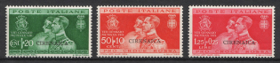 1930 Cyrenaica, Italian Colonies (SG 58 - 60, Full Set, MNH)
