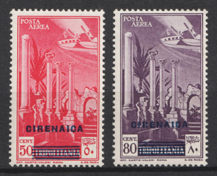 1932 Cyrenaica, Italian Colonies, Airmail (SG 94 - 95, Full Set)