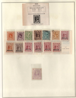 Indore, India, British Colonies stamps on page