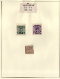 XX ct. Bundi, India, British Colonies stamps on page