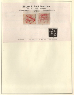 XIX ct. Bhorey, India, British Colonies stamps on page