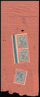 1922 Northwest Chamber of Commerce, RSFSR receipt franked with Charity and Revenue Duty stamps