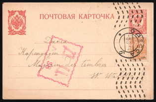 1915 Russian Empire WWI Censored Cover from Odessa to Kopenhagen