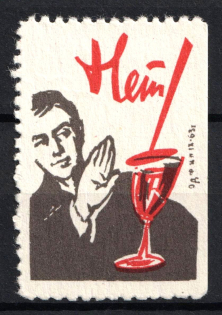 Don't drink, Propaganda Label, Odessa, Ukraine, USSR Cinderella