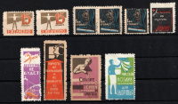 catalog