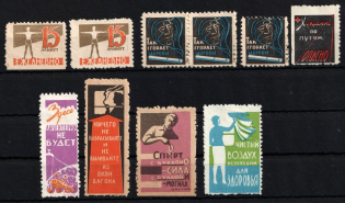 Propaganda Labels, Odessa, Ukraine, USSR Cinderellas, Small stock