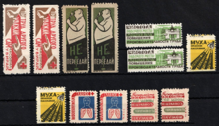Propaganda Labels, Odessa, Ukraine, USSR Cinderellas, Small stock