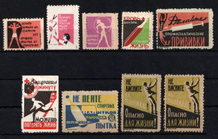 Propaganda Labels, Odessa, Ukraine, USSR Cinderellas, Small stock