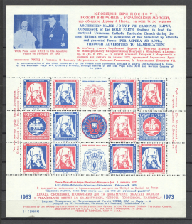 1973 Cleveland Society for the Patriarchal System Underground Block Sheet (MNH)