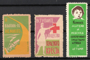 Propaganda Labels, Odessa, Ukraine, USSR Cinderellas, Small stock
