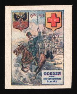 1916 1k, To the wounded soldiers, Red Cross, Odessa, Russian Empire Charity Cinderella, Ukraine (Imperforation)