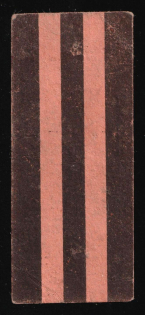 1916 George's Ribbon, Odessa, Russian Empire Charity Cinderella, Ukriane