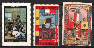 1914-16 ROSSICA, Russia WWI charity vignette