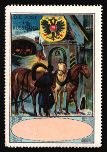 1914-16 ROSSICA Germany, Russia WWI charity vignette