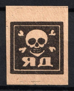 1930x Label for medicines Poison, USSR label, Russia