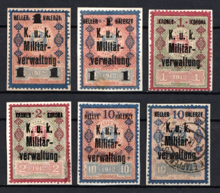 1916 Austrian occupation of Western Ukraine and Belarus