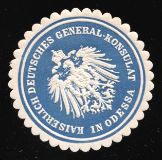 Consulate General of the German Empire in Odessa, Russian Empire, Germany Label