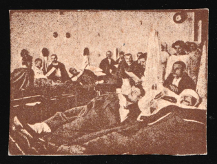 1915 Moscow, In Favor of Injured Soldiers, Russian Empire Charity Cinderella, Russia