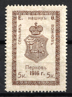 1916 5k, For Soldiers and their Families, Parnu, Russian Empire Charity Cinderella, Estonia, Estonia