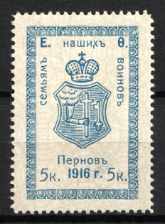1916 5k, For Soldiers and their Families, Parnu, Russian Empire Charity Cinderella, Estonia, Estonia (Olive Background)