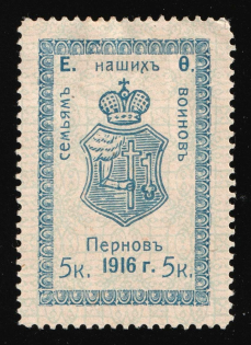 1916 5k, For Soldiers and their Families, Parnu, Russian Empire Charity Cinderella, Estonia, Estonia (Blue Background)