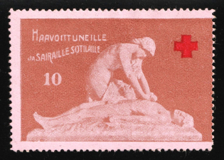 1916 10k, In Favor of Injured Soldiers, Vyborg, Russian Empire Charity Cinderella, Russia