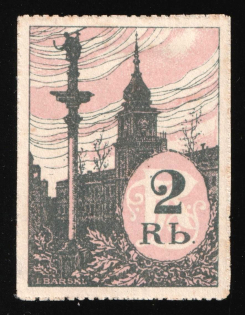 1914 2r, In Favor of the Victims of the War, Russian Empire Charity Cinderella, Poland