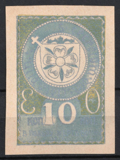 1916 10k, In Favor of the Victims of War, Fellin, Russian Empire Cinderella, Estland (Proof)