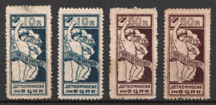 1923-24 Children Help Care, USSR Charity Cinderellas, Russia (Two Types)
