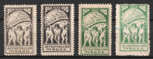 1923-24 Children Help Care, USSR Charity Cinderellas, Russia (Two Types)