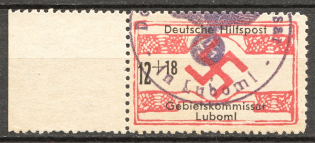 1944 Germany Occupation of North Ukraine Luboml (Signed, CV $220, Cancelled)